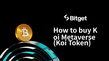 Koi Metaverseの購入方法